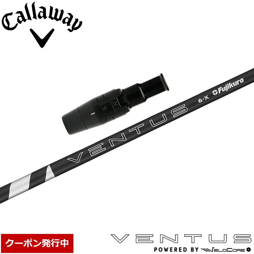 楽天市場】【2/27〜エントリーで全品P3倍】【クーポン発行中