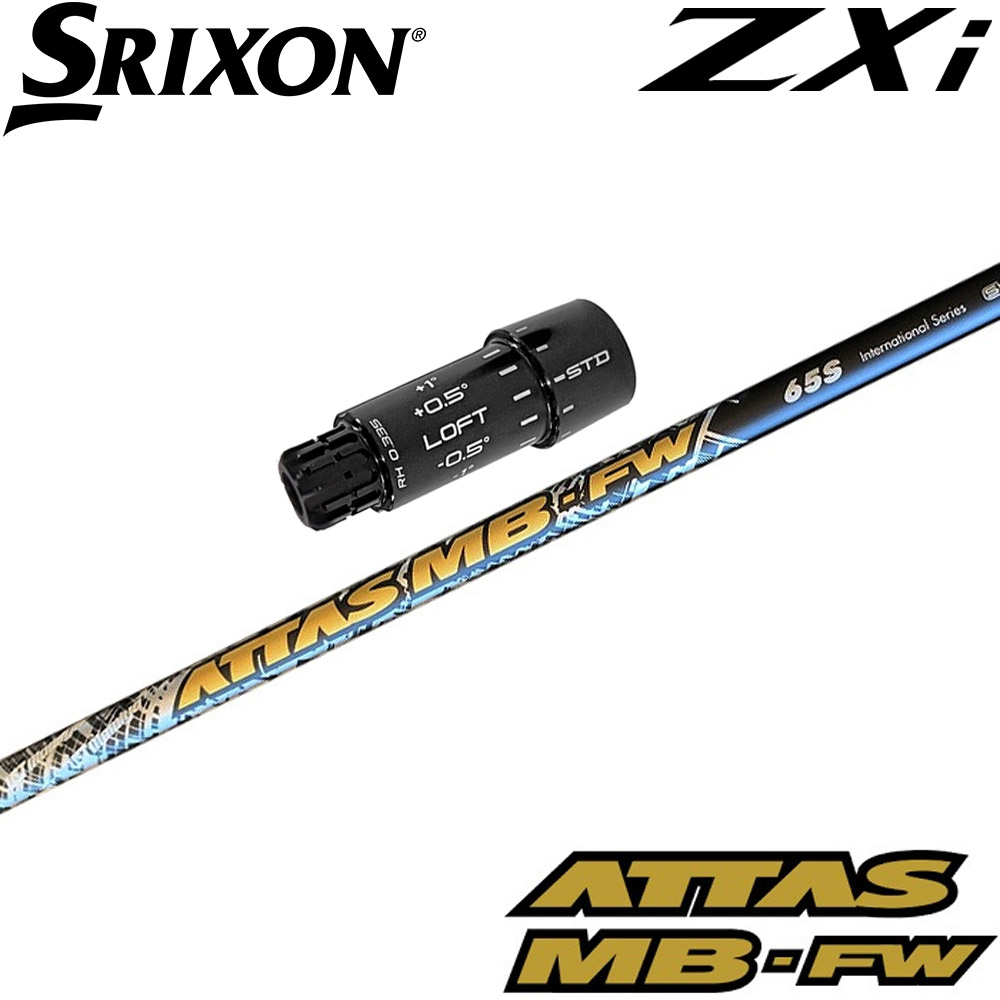 楽天市場】スリクソン用OEM対応スリーブ付シャフト USTマミヤ ジ