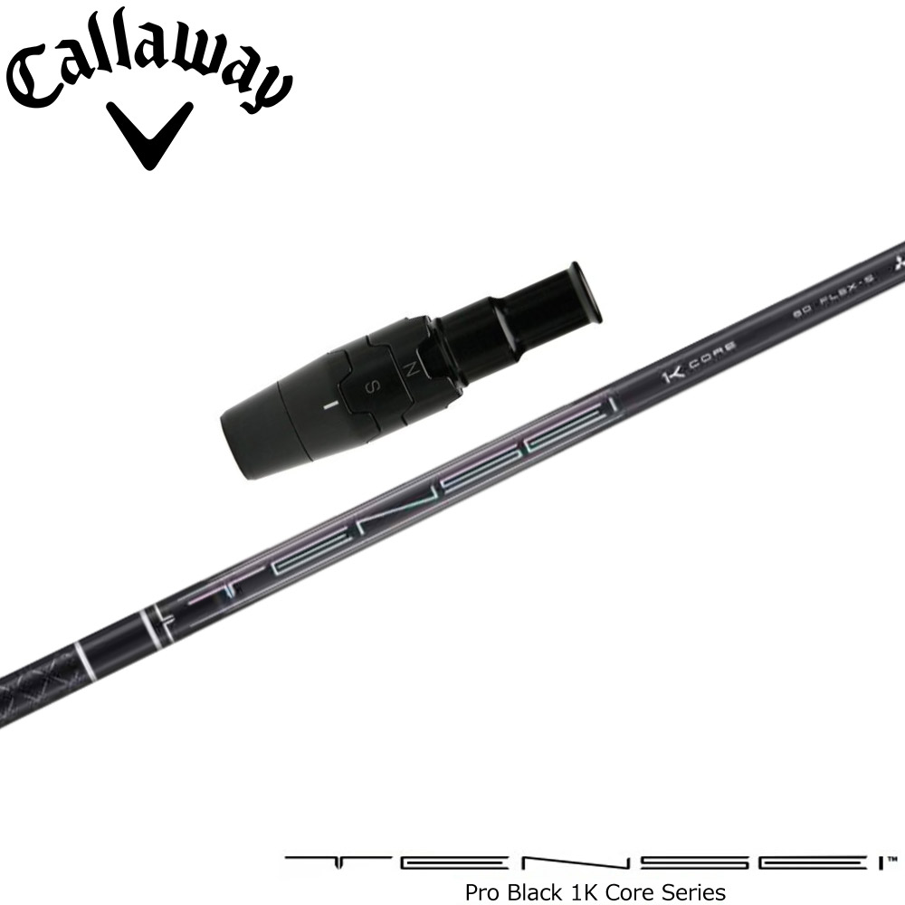 楽天市場】【2/27〜エントリーで全品P3倍】キャロウェイ用対応スリーブ