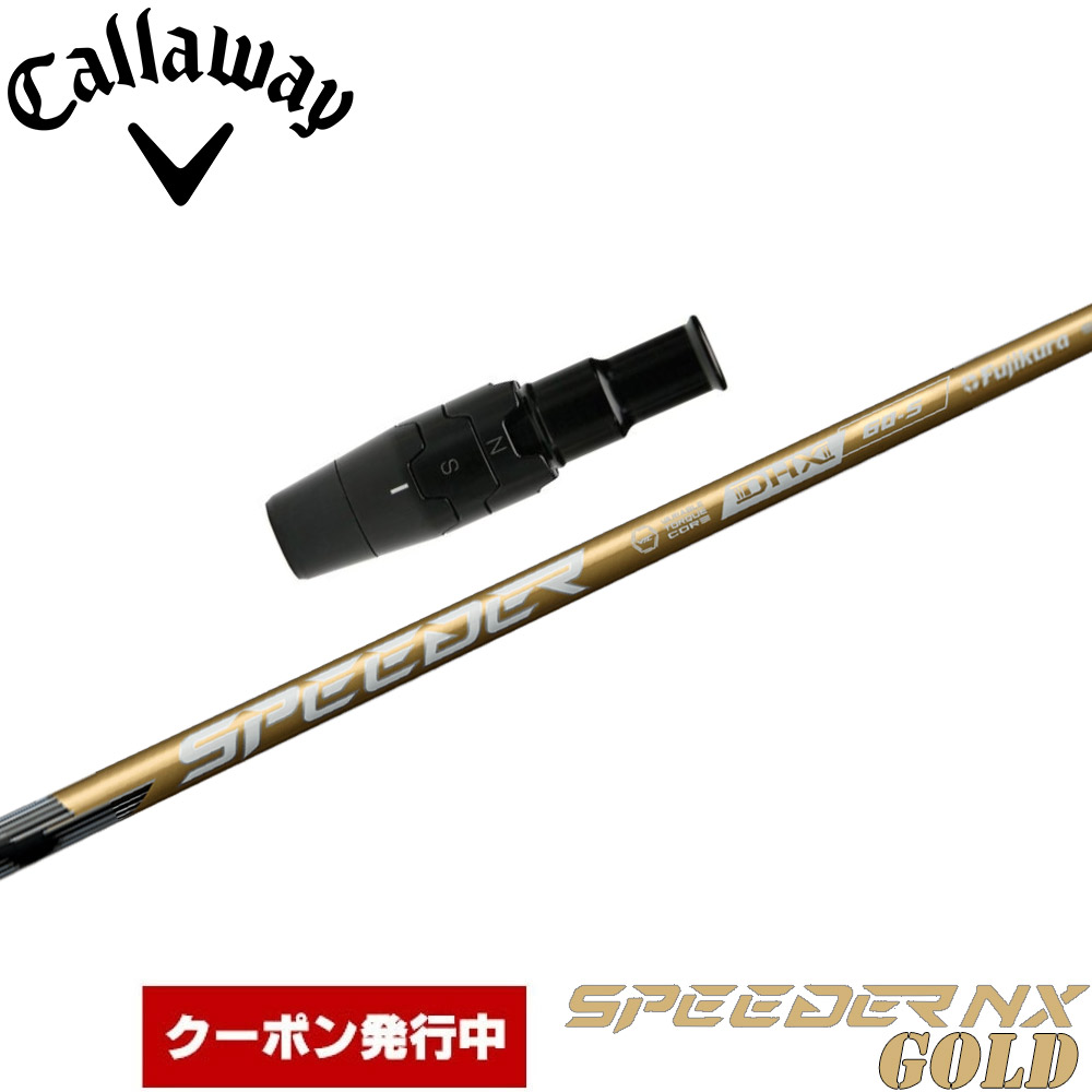 楽天市場】【2/27〜エントリーで全品P3倍】【クーポン発行中