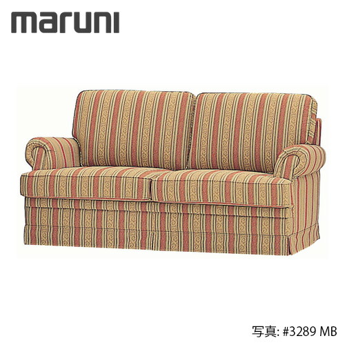 楽天市場】MARUNI マルニ木工 地中海シリーズ モナコハイ2 ソファ(背