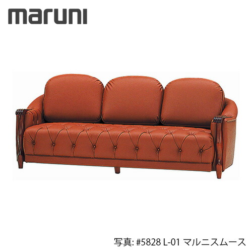 4786-33-maruni-5828.jpg