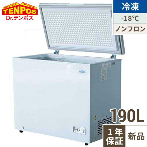 楽天市場】【SCR-SZ47】 【パナソニック】冷凍ストッカー 冷凍庫