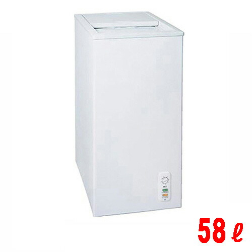 楽天市場】【SCR-SZ47】 【パナソニック】冷凍ストッカー 冷凍庫