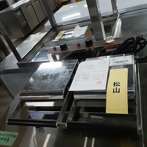 楽天市場】【サンテック】ホットサンドメーカー SHS-2 幅370×奥行385