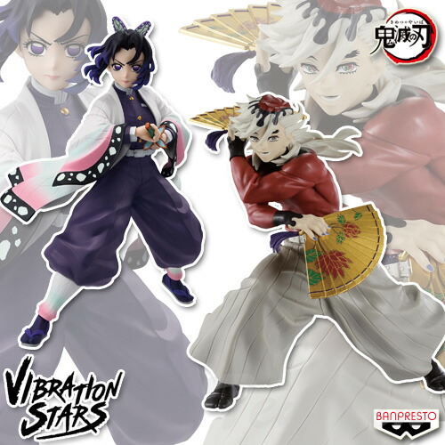 楽天市場】鬼滅の刃 フィギュア 絆ノ装 弐拾漆ノ型 村田 単品 【即納品