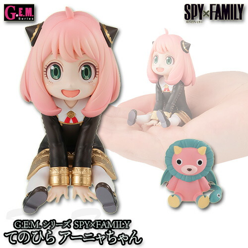 楽天市場】SPY×FAMILY Figuarts mini アーニャ フィギュア 【即納品