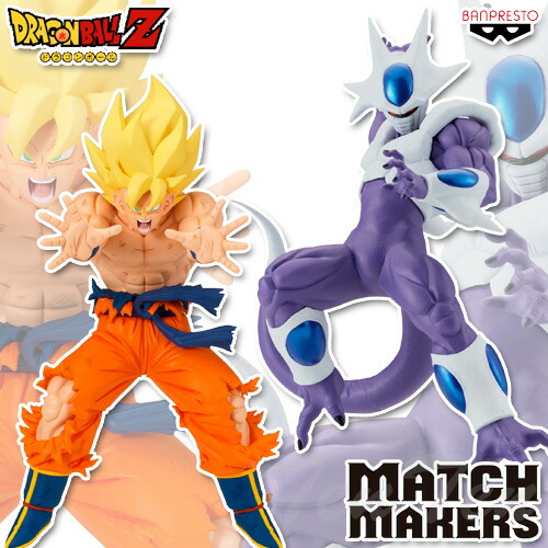 楽天市場】ドラゴンボールZ MATCH MAKERS 孫悟空 ＆ ベジータ 2体