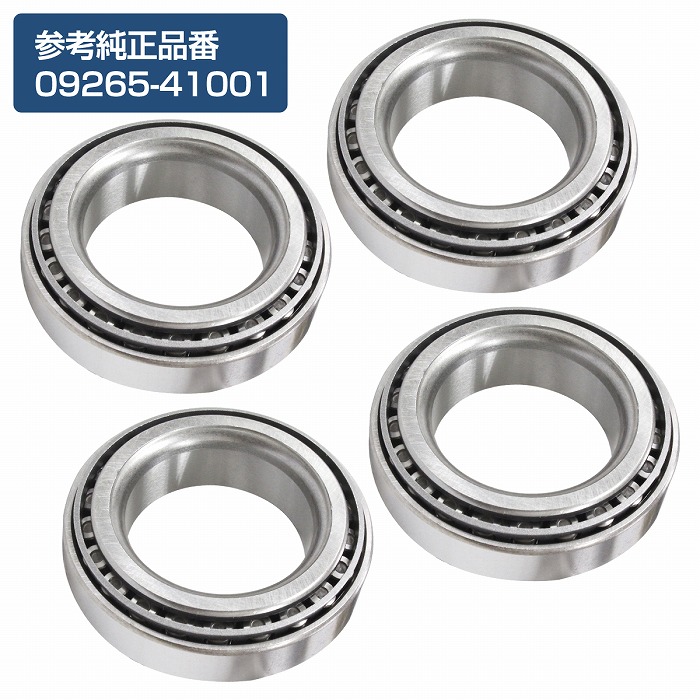 楽天市場】【送料無料】 ハブベアリング ハブオイルシール 左右 1台分