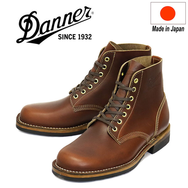 楽天市場】正規取扱店 DANNER (ダナー) D-1811 WEST THUMB ウエスト