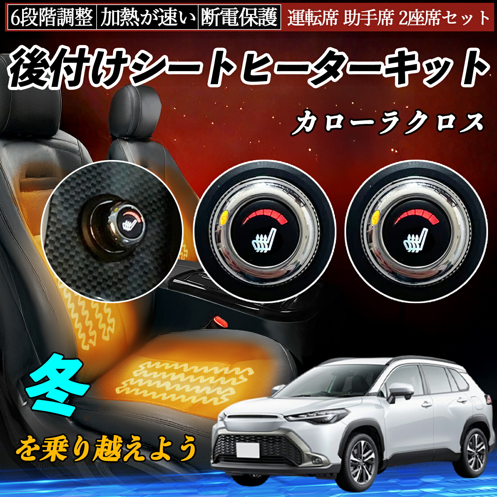 楽天市場】【ポイント10倍 送料無料】トヨタ カローラツーリング