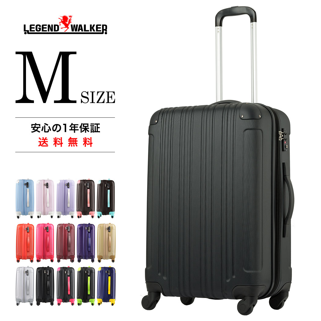 楽天市場】キャリーケース 機内持ち込み スーツケース キャリーバッグ