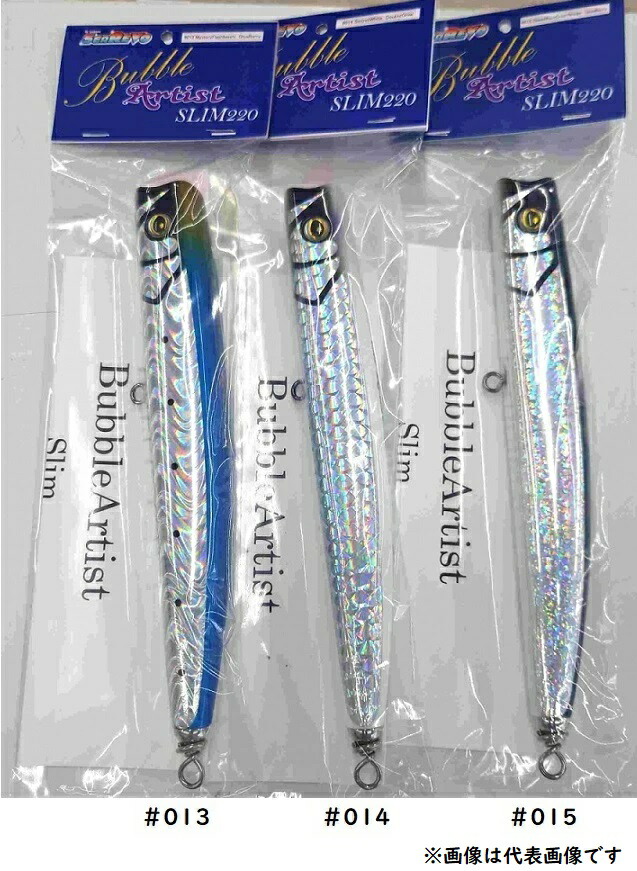 楽天市場】【フラッシュユニオン】バブルアーティスト スリム 240 #014