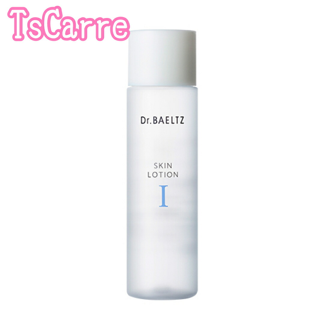 楽天市場】モイストリップエッセンス 10g 唇用美容液 ドクターベルツ