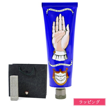 楽天市場】ハンド＆フットクリーム オフィシーヌ・ユニヴェルセル