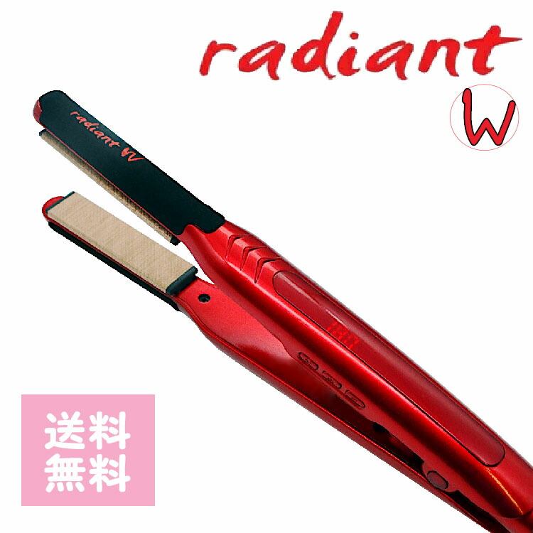 楽天市場】【即日発送】 ラディアント ピンク LM125MUSE ヘア ケア