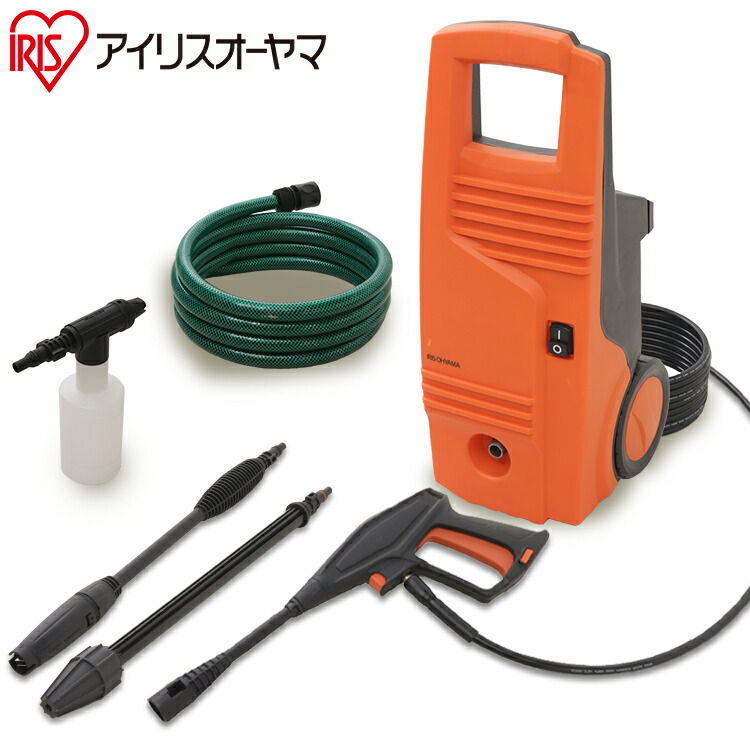 楽天市場】[最大400円off☆くらしに+ 7日9:59迄] 高圧洗浄機 軽量
