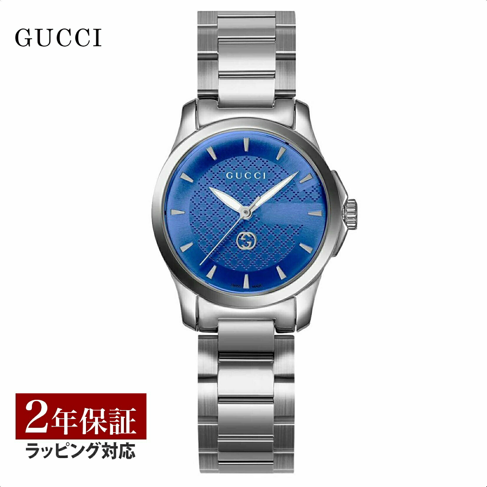 楽天市場】グッチ GUCCI レディース 時計 G-TIMELESS Gタイムレス