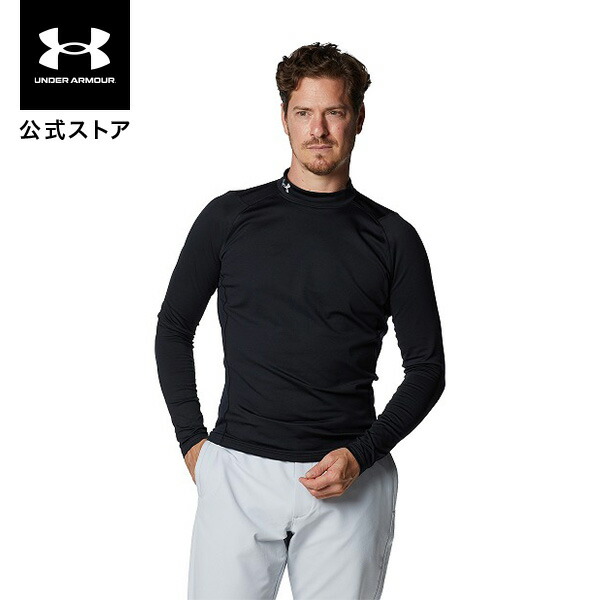 楽天市場】【30％OFF】公式 アンダーアーマー UNDER ARMOUR メンズ