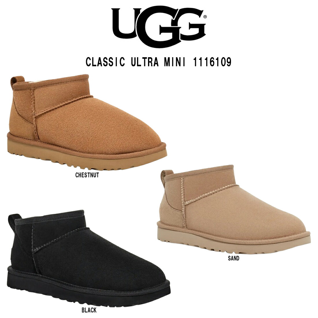 楽天市場】UGG(アグ)レディース ブーツ クラシック ウルトラ ミニ