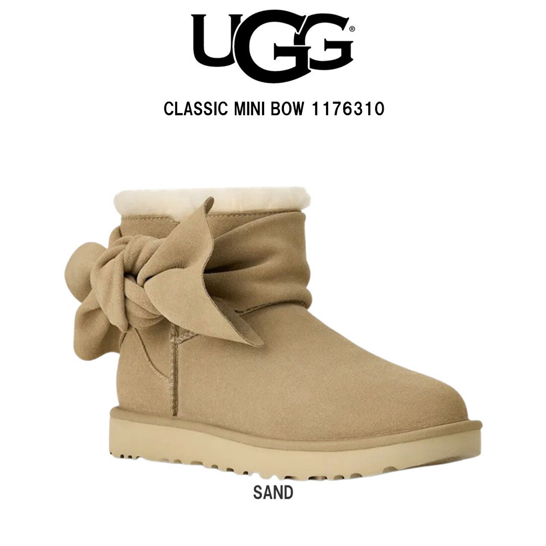 楽天市場】UGG×スワロフスキー アグ ベイリーボタン ブリングショート