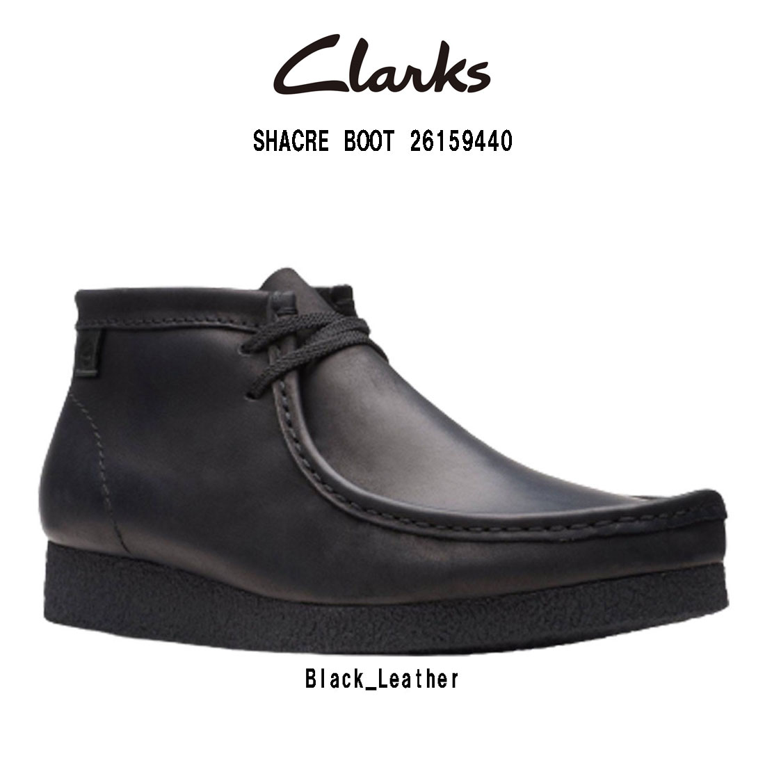 楽天市場】CLARKS(クラークス)シェイカー II ラン モカシン シューズ