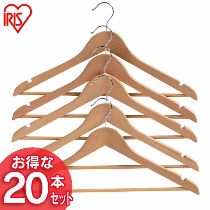 楽天市場】【100本】ハンガー 木製 木製ハンガー H-5P 5本組 20個