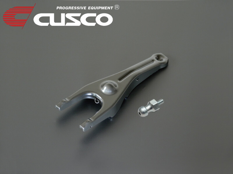 楽天市場】[CUSCO]ZN6 86 FA20 2.0L用強化レリーズピボット＆フォーク