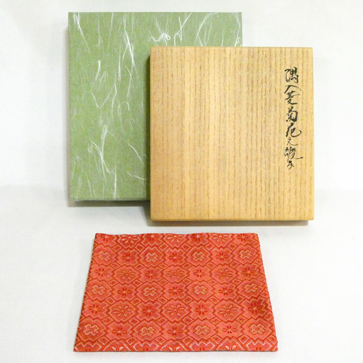 楽天市場】【出帛紗】袋師 土田友湖作 而妙斎宗匠御好 青色 鱗鶴竹立涌