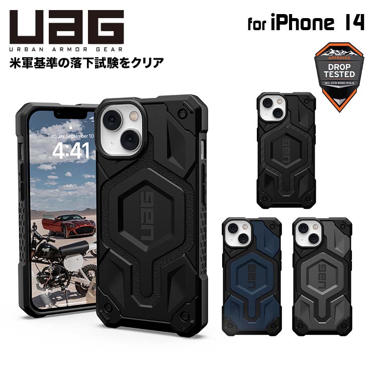 楽天市場】[5%OFFクーポン 25日朝まで]（在庫限り）UAG iPhone 14 Pro