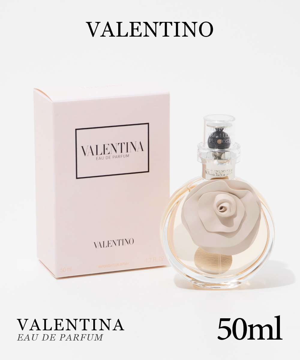 VALENTINO ドンナオーデパルファム 50ml 女性用香水 ヴァレンティノ