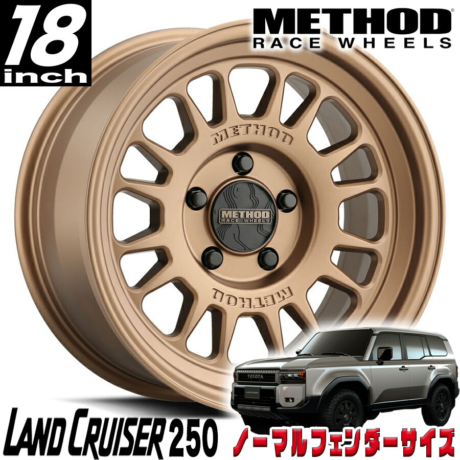 楽天市場】METHOD RACE WHEELS（メソッド) MR318 ブロンズ 18インチ