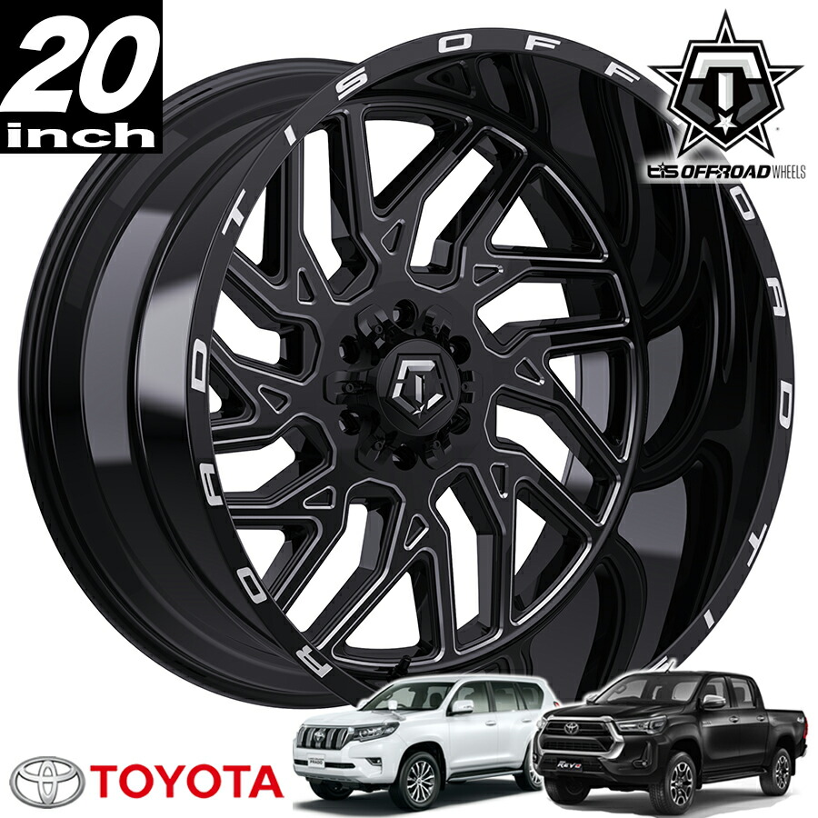 楽天市場】TIS OFFROAD 544GB グロスブラック 20インチアルミホイール