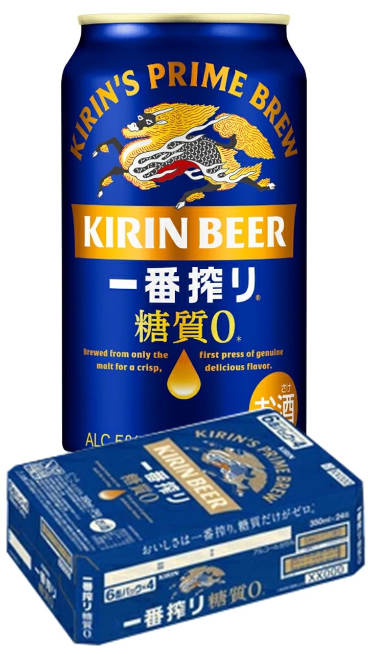楽天市場】[ケース] キリン 一番搾り 糖質0 350ml缶×24本 [11月製造