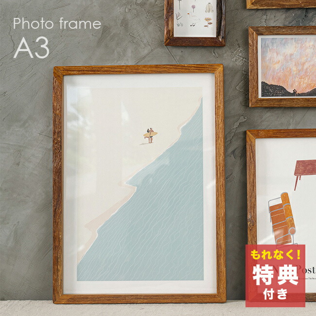 アートフレーム 空額 SM号 木製額縁 ビンテージ レトロ 13、11.12