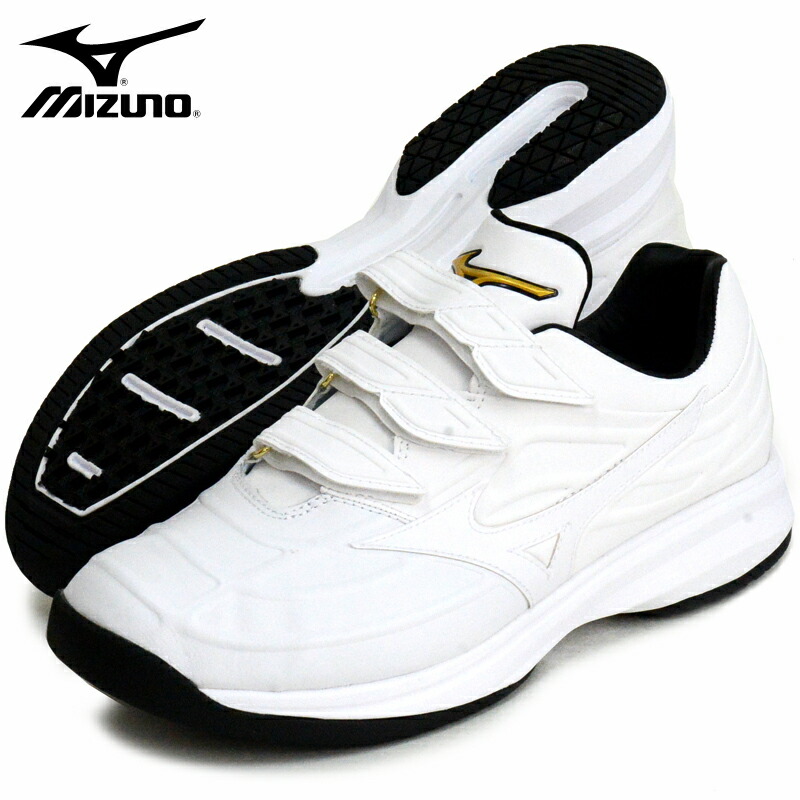 楽天市場】ミズノ MIZUNO ウエーブ ライトレボラン エリート 野球