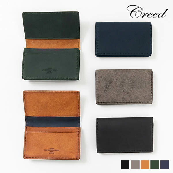 楽天市場】CREED ディスカバリーセット フォーヒム（ブラックレザー