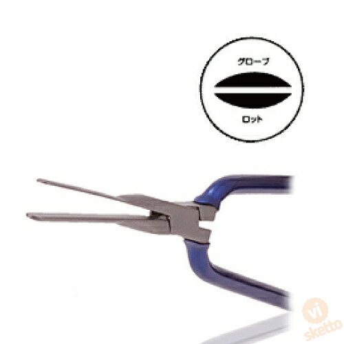 楽天市場】田中理器 IC超薄ペリカンショート Hタイプ(手元式) 7mm