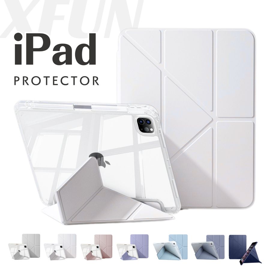 楽天市場】【厳選｜日本企業】iPad Pro 11インチ ケース M5 ペン収納