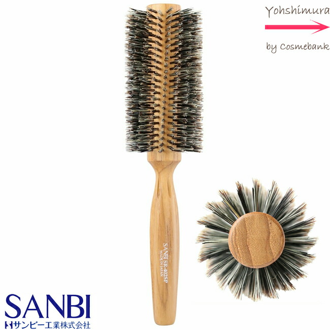 楽天市場】人気商品！【 LC-35 】サンビー工業 ロールブラシ