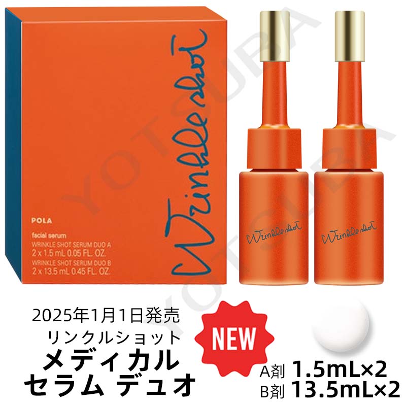 楽天市場】＼最大1750円OFF／ 1000円クーポン配布中【新品・正規品