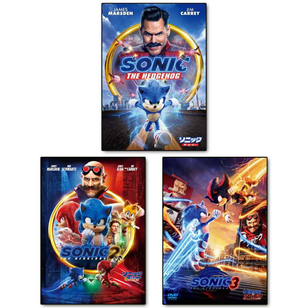 楽天市場】ソニックX【全13巻セット】【中古】【アニメ】中古DVD