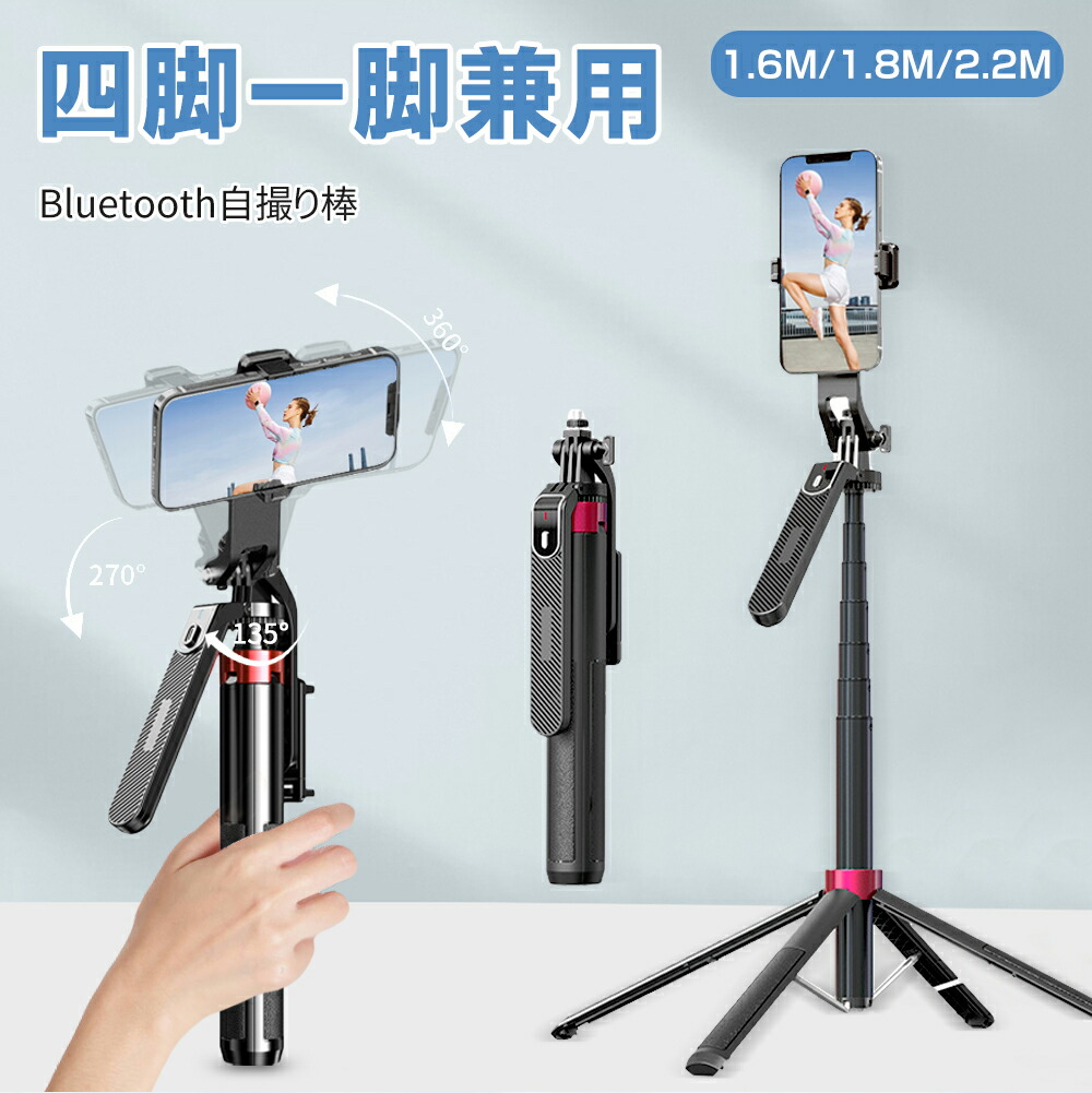 楽天市場】ポケットカメラ Ordro M3 ハンディ型5Kビデオカメラ /手ぶれ