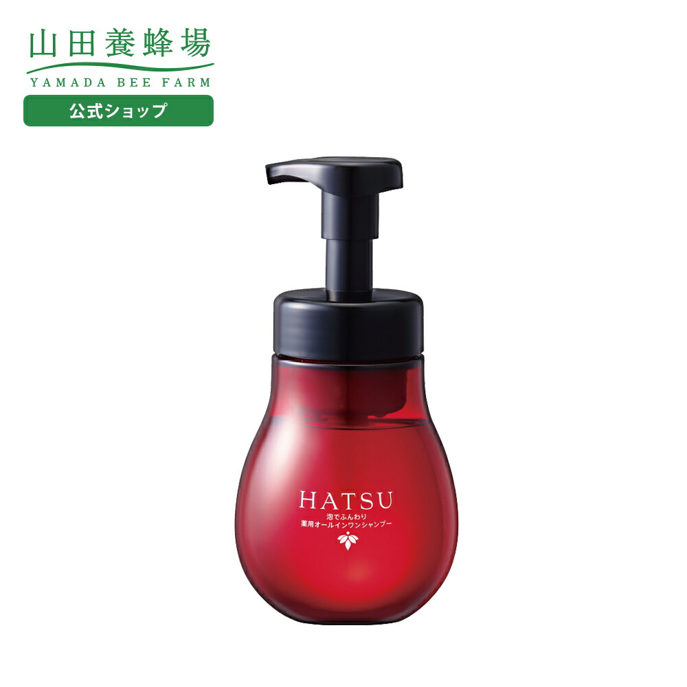 楽天市場】【山田養蜂場】RJヘアカラートリートメント ダークブラウン