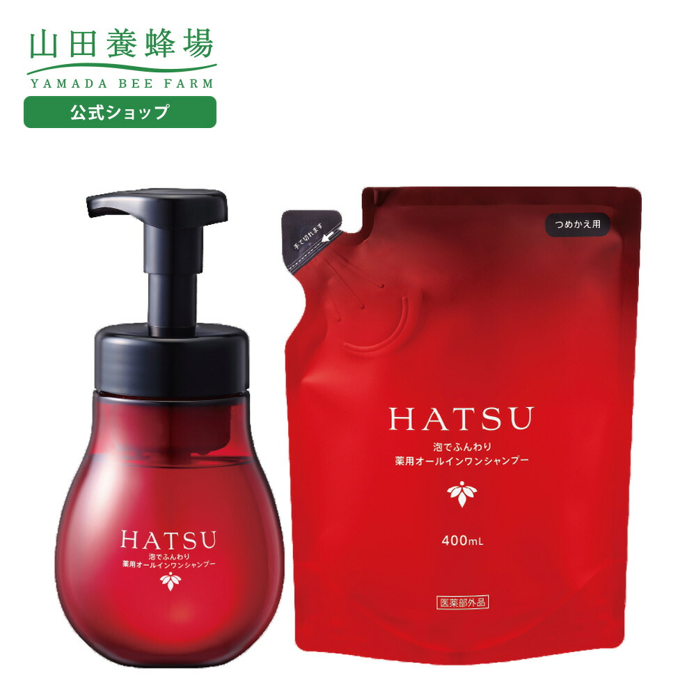 楽天市場】【山田養蜂場】泡でふんわり 薬用オールインワンシャンプー