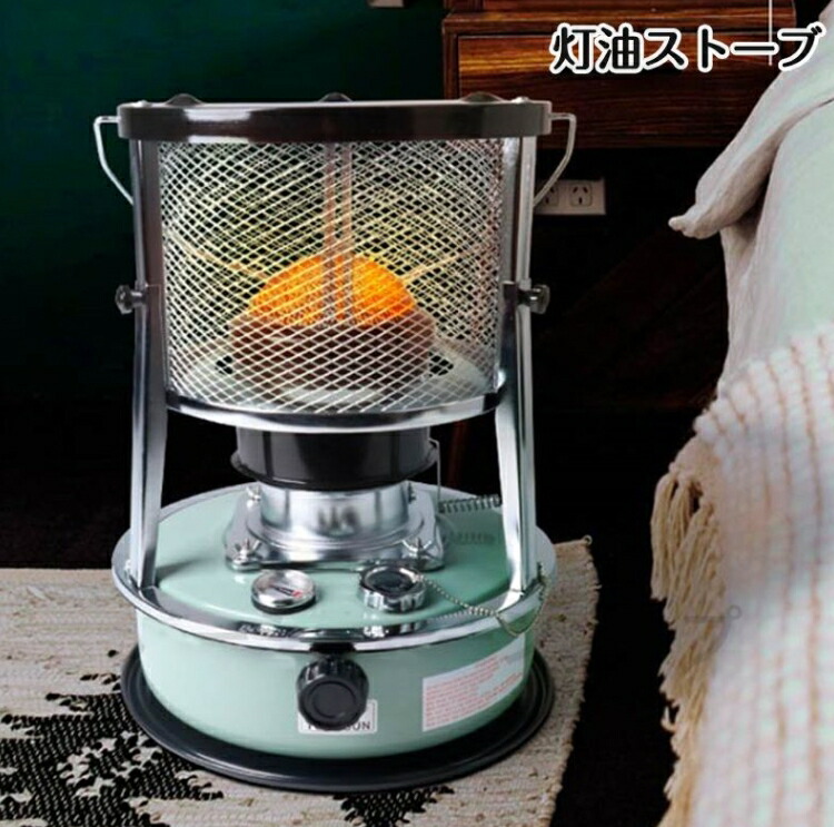 楽天市場】ストーブ 石油ストーブ おしゃれトヨトミ ストーブ レトロ