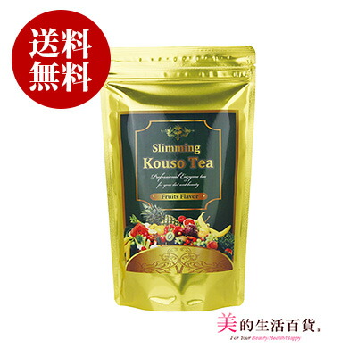 楽天市場】プレミアム酵素茶漬け 50g 10食分 ダイエット お茶漬け 酵素