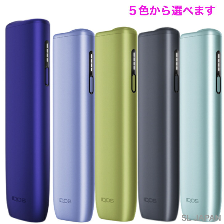 楽天市場】【新品未開封】IQOS イルマ i ワン セレッティ モデル 登録