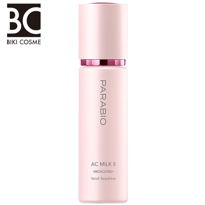 楽天市場】【マラソン期間中クーポン配布&ポイント2倍】ヤクルト