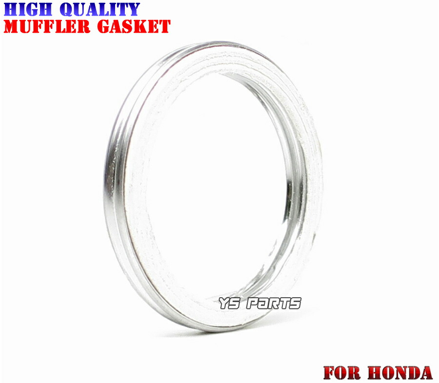 楽天市場】【高品質】新品マフラーガスケット丸型スーパーディオSR